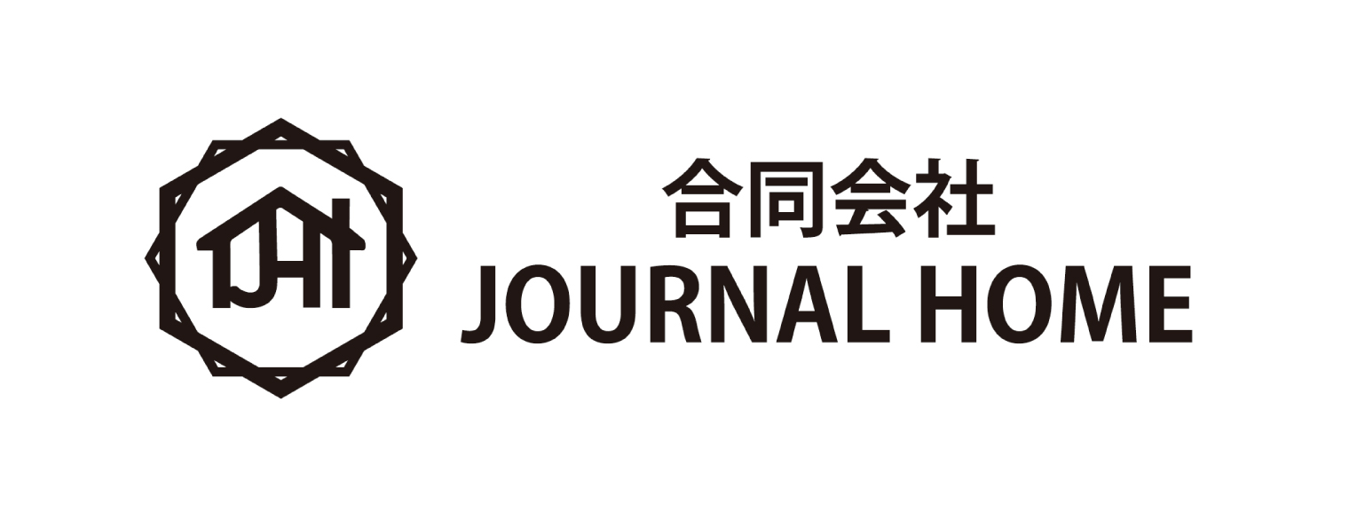 実績